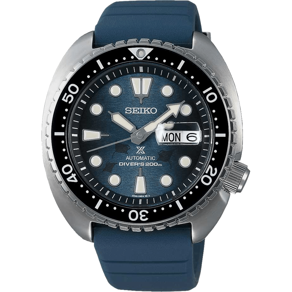 Seiko Prospex SRPF77 watch